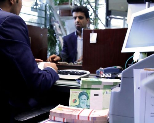 وام فوری