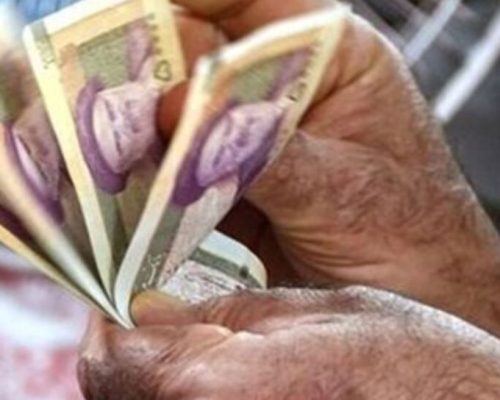 خبر مهم برای کارگران | تعیین حداقل حقوق کارگران تغییر کرد | حداقل حقوق کارگران ۱۶.۵ میلیون می شود؟