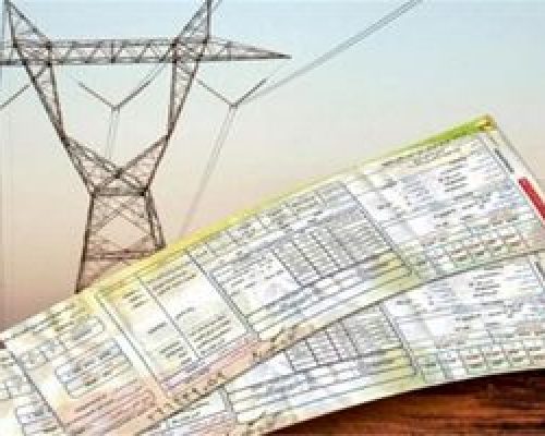 خبر مهم درباره تعرفه برق مشترکان