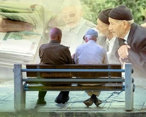 خبر مهم از واریزی امروز ۲۱ فروردین به حقوق بازنشستگان |