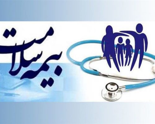 سعید معنوی دبیر شورای عالی بیمه سلامت منصوب شد