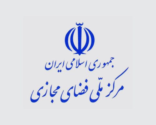 دسترسی به سکوهای خارجی در قالب پوسته امکان‌پذیر می‌شود