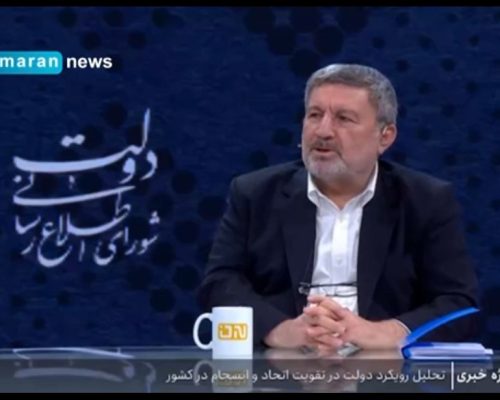 دسترسی به یوتوب طبقاتی می‌شود؟