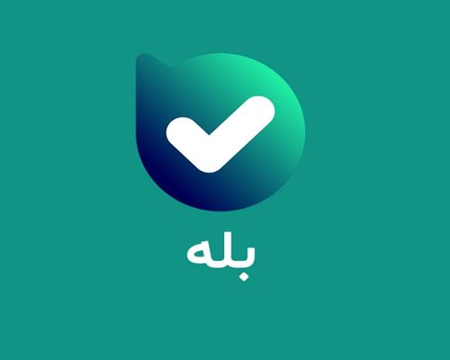دسترسی‌های ما مطابق اصول گوگل و اندروید است