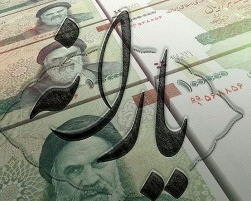 یارانه نقدی