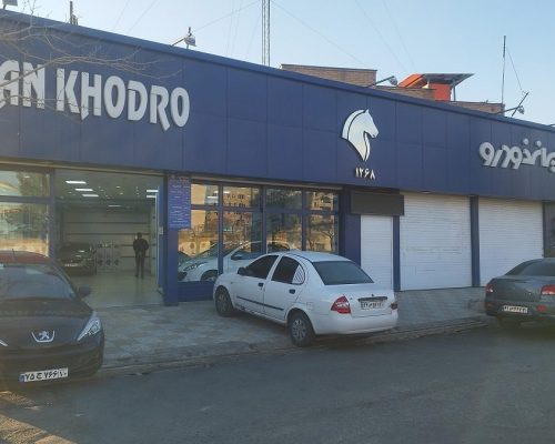 دستورالعمل جدید تنظیم بازار خودرو ابلاغ شد،‌ انتشار قیمت خودرو در سامانه ۱۲۴