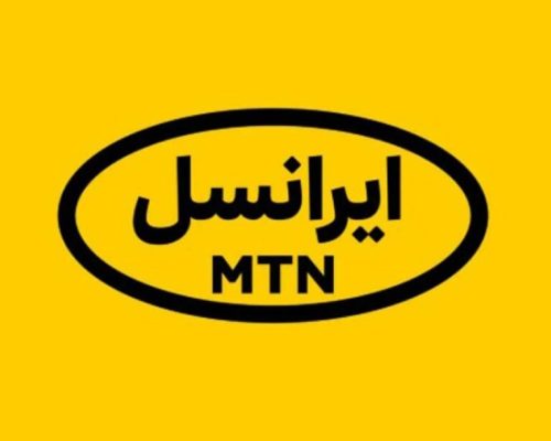 نحوه شارژ ایرانسل