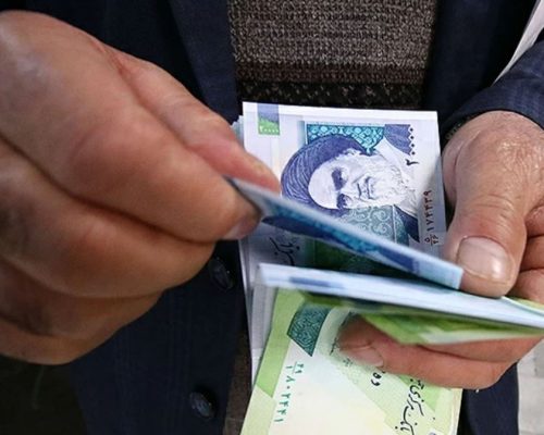 عیدی بازنشستگان
