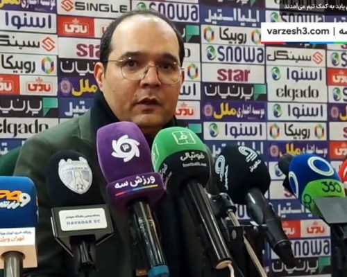 روی گذشته و آینده‌ام قمار نمی‌کنم