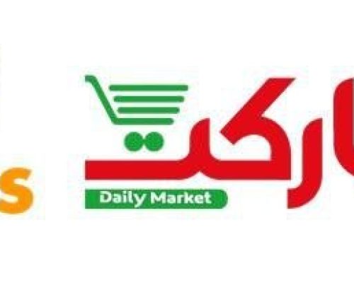 رکورد سفارش آنلاین از دیلی‌مارکت در سوپرمارکت اسنپ شکسته شد