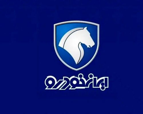 ریزش سنگین قیمت خودروهای ایران خودرو در سامانه یکپارچه | قیمت پژو 207 در بازار ریخت | پژو 207 از اول امسال چقدر ارزان شد؟