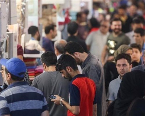 یارانه نقدی