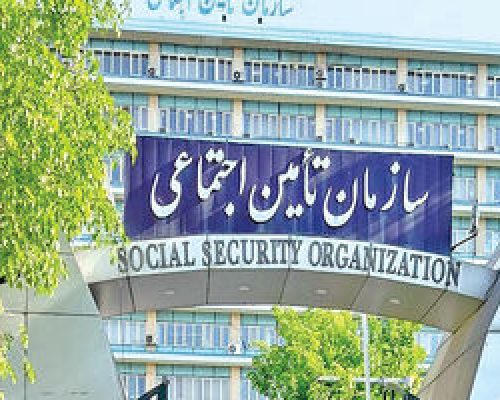 سورپرایز بزرگ تامین اجتماعی | هدیه 8 میلیونی تامین اجتماعی به این خانوارها