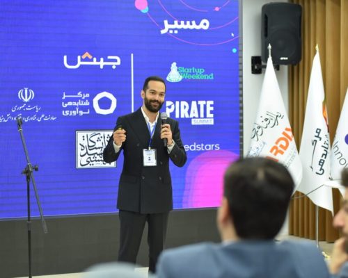 شتاب‌دهنده‌ها در رقابت بذرپاشان ۷۱ میلیارد و ۸۳۰ میلیون تومان پیشنهاد سرمایه‌گذاری دریافت کردند