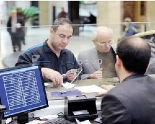 شرایط دریافت وام 300 میلیونی برای یارانه بگیران