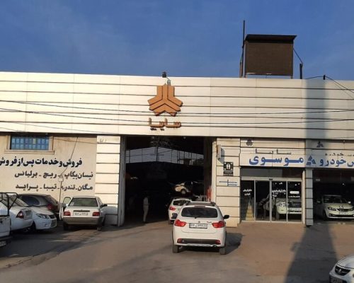 شرایط فروش سایپا