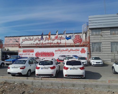 شرایط فروش کوییک GX و ساینا S‌ از دوشنبه آغاز می‌شود [تیر ۱۴۰۴]
