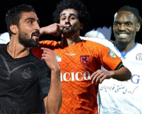 شوت، کاشته، والی و سراسر زیبایی!