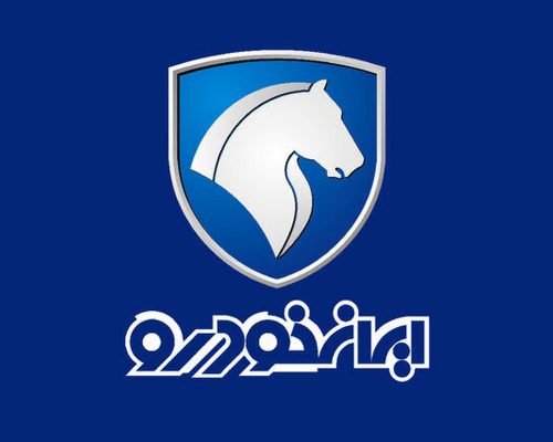 شوک به مشتریان خودرو مونتاژی ایران خودرو | فوتون 220 میلیون گران شد