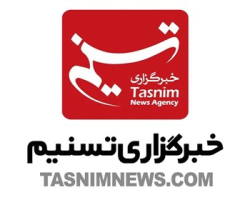 صفحه مورد نظر یافت نشد. | خبرگزاری تسنیم