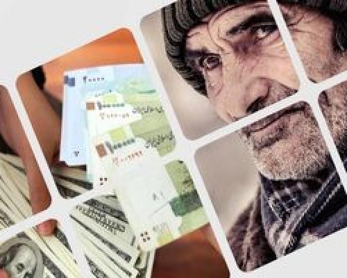 صفر تا صد افزایش حقوق بازنشستگان با همسان سازی حقوق ها | واریز فوق العاده ویژه حقوق بازنشستگان