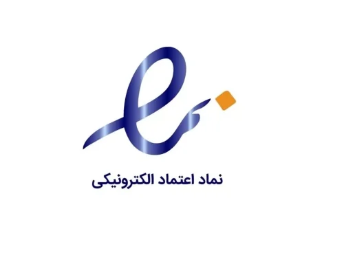ضربه به‌روزرسانی سامانه اینماد به کسب‌وکارهای آنلاین