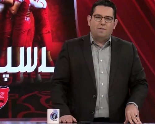 عذرخواهی عجیب در تلویزیون: ببخشید پرسپولیسی بودیم!‌