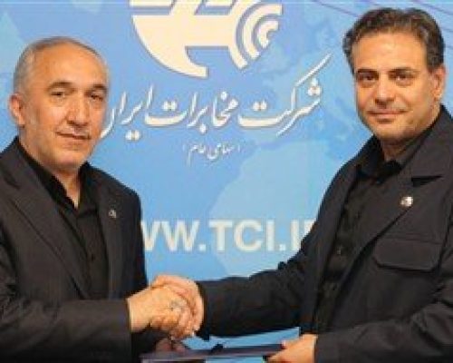 علیرضا صیدی قائم‌مقام مدیرعامل مخابرات در حوزه FTTx شد