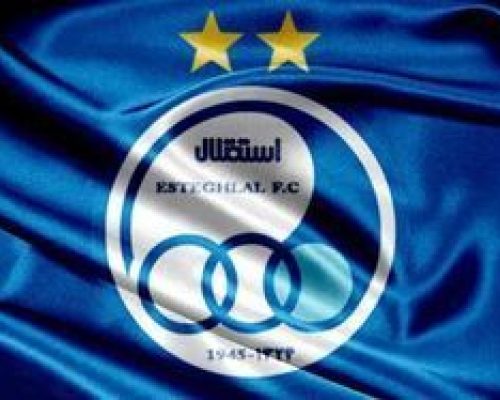 واکنش تند استقلال به رای پرسپولیس و سپاهان