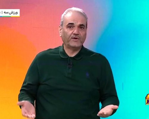 واکنش خیابانی به رفتار زننده لیدرهای استقلال روی سکو