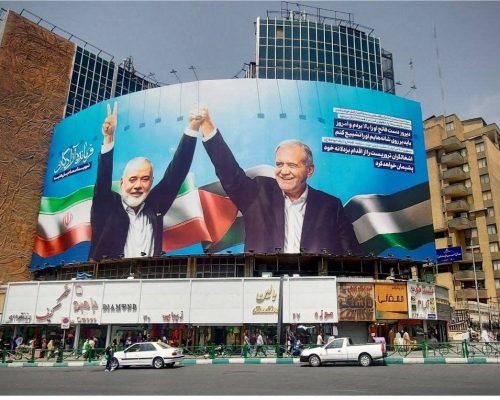 عکسی از اسماعیل هنیه و مسعود پزشکیان در دیوارنگاره ولیعصر