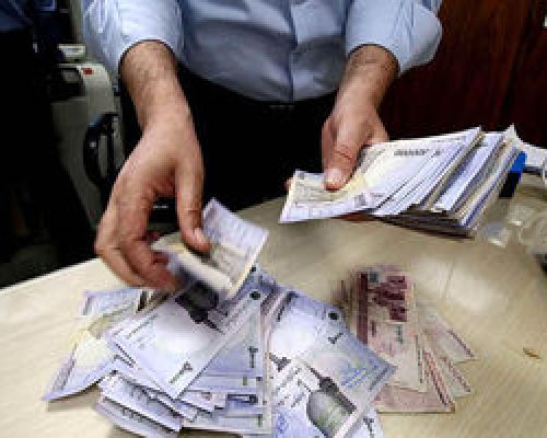 عیدانه دولت برای یارانه بگیران | دریافت وام 150 میلیونی بدون ضامن فقط با کارت یارانه