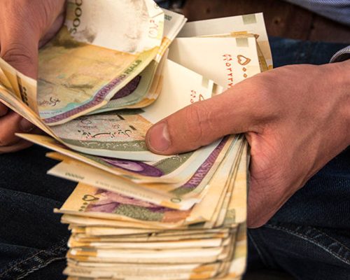 عیدی کارگران
