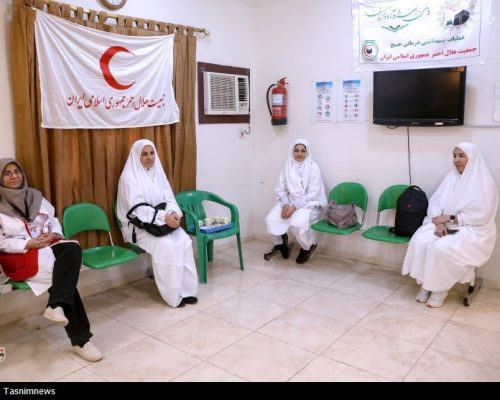 فراخوان هلال احمر برای ثبت‌نام نیروهای پرستار در حج 1405