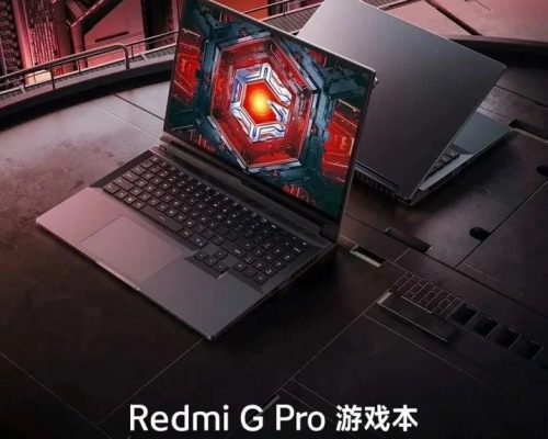 شیائومی لپتاپ قدرتمند Redmi G Pro 2024