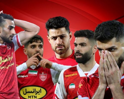 لیست خروجی پرسپولیس را باور نمی‌کنید!