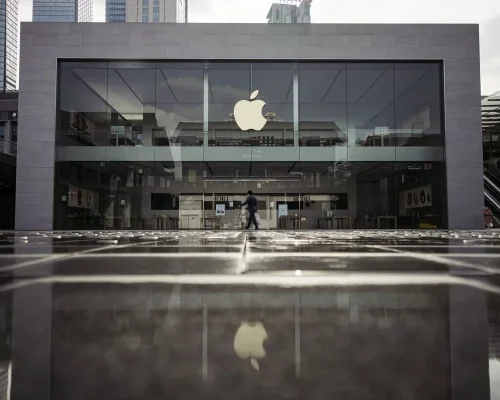 اپل