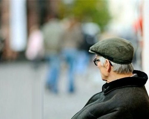 عیدی بازنشستگان