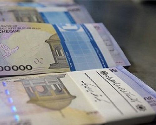 عیدی بازنشستگان