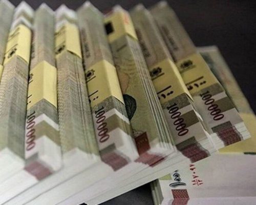 وام بازنشستگان