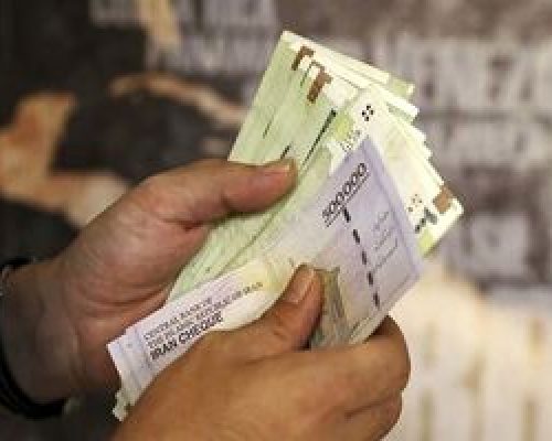متقاضیان کسب و کارهای خرد خانگی بر خوش رسید