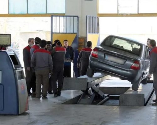 مراکز معاینه فنی تهران