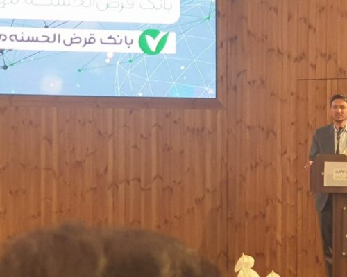 مرکز نوآوری بانک قرض‌الحسنه «مهر ایران» راه‌اندازی شد
