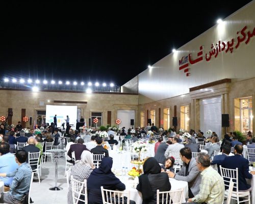 مرکز پردازش «شاپ ام‌آی‌تی» افتتاح شد