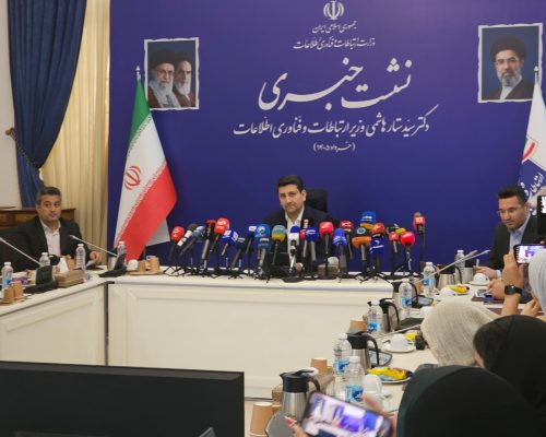 مصرف استارلینک و شبکه مرزی برابر با گیت‌وی رسمی کشور بود