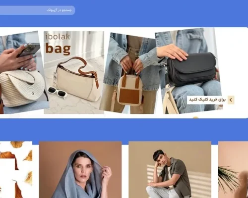 استفاده از ارگانایزر برای نظم دهی به کمد لباس