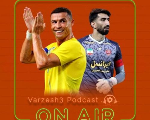 مهار رونالدو راه رسیدن به مرحله بعدی لیگ قهرمانان