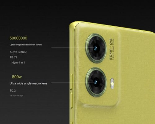 موتو S50 Neo با دوربین 50 مگاپیکسلی معرفی شد + مشخصات و قیمت