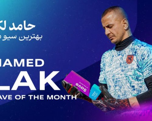 ناگفته‌هایی از زندگی گلر عجیب فوتبال ایران