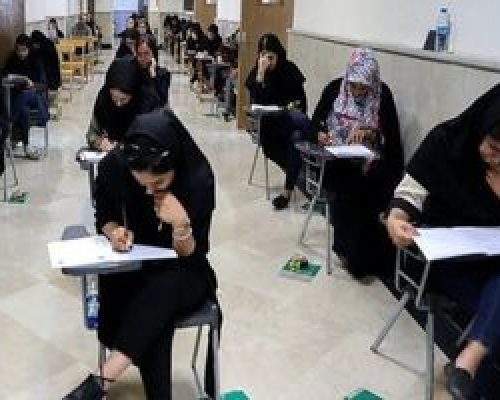 نتایج اولیه نوبت دوم کنکور سراسری ۱۴۰۳ اعلام شد